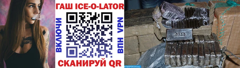 Купить закладку Медногорск АМФ  omg онион  A PVP 