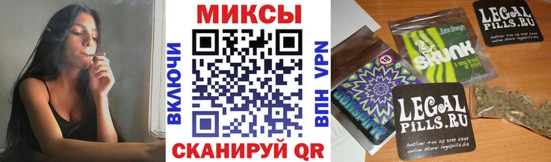 БУТИРАТ оксибутират Медногорск