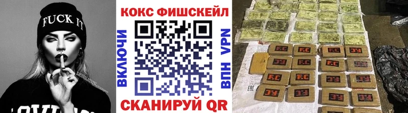 наркотики  Медногорск  Кокаин Боливия 