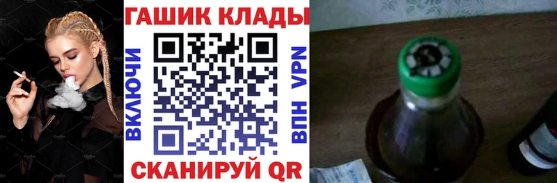цены наркотик  Медногорск  Гашиш хэш 