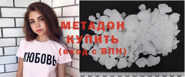винт Бугульма