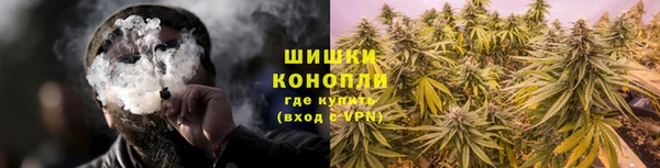 винт Бугульма