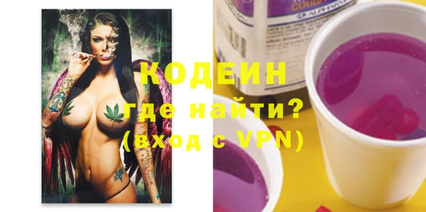 винт Бугульма