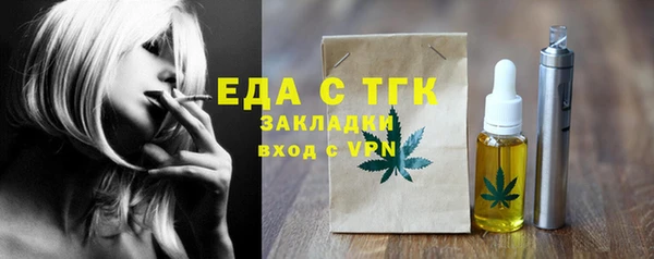 скорость Покачи