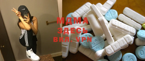 винт Бугульма