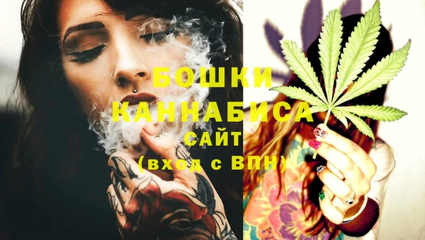 винт Бугульма