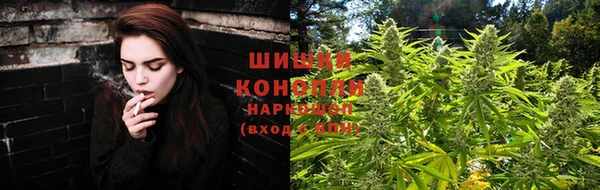 винт Бугульма