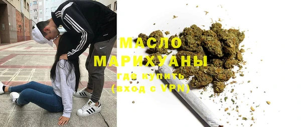 spice Бородино