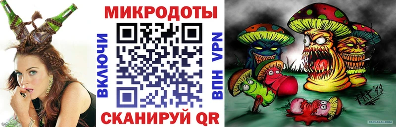 Псилоцибиновые грибы мицелий  наркота  Медногорск 